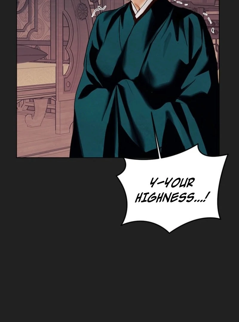 New Moon Chapter 28 - Page 6