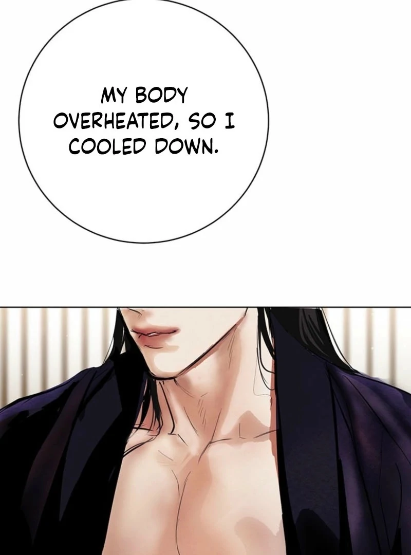 New Moon Chapter 28 - Page 53