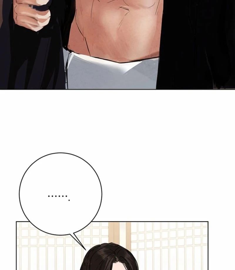 New Moon Chapter 28 - Page 56