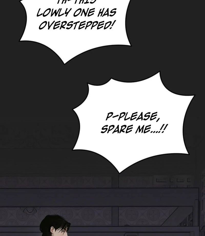 New Moon Chapter 28 - Page 8