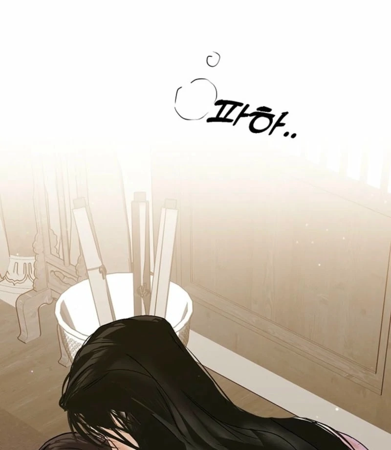 New Moon Chapter 28 - Page 73