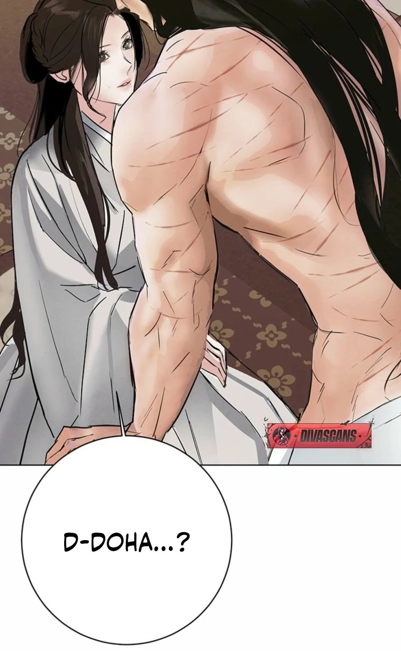 New Moon Chapter 28 - Page 74