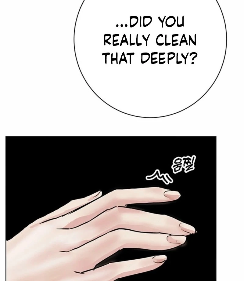 New Moon Chapter 28 - Page 78