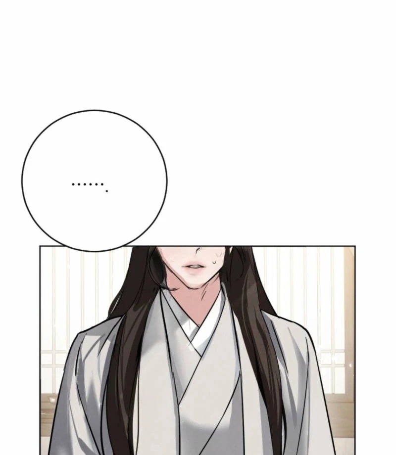 New Moon Chapter 28 - Page 86