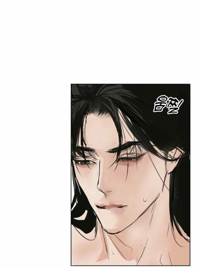 New Moon Chapter 28 - Page 89