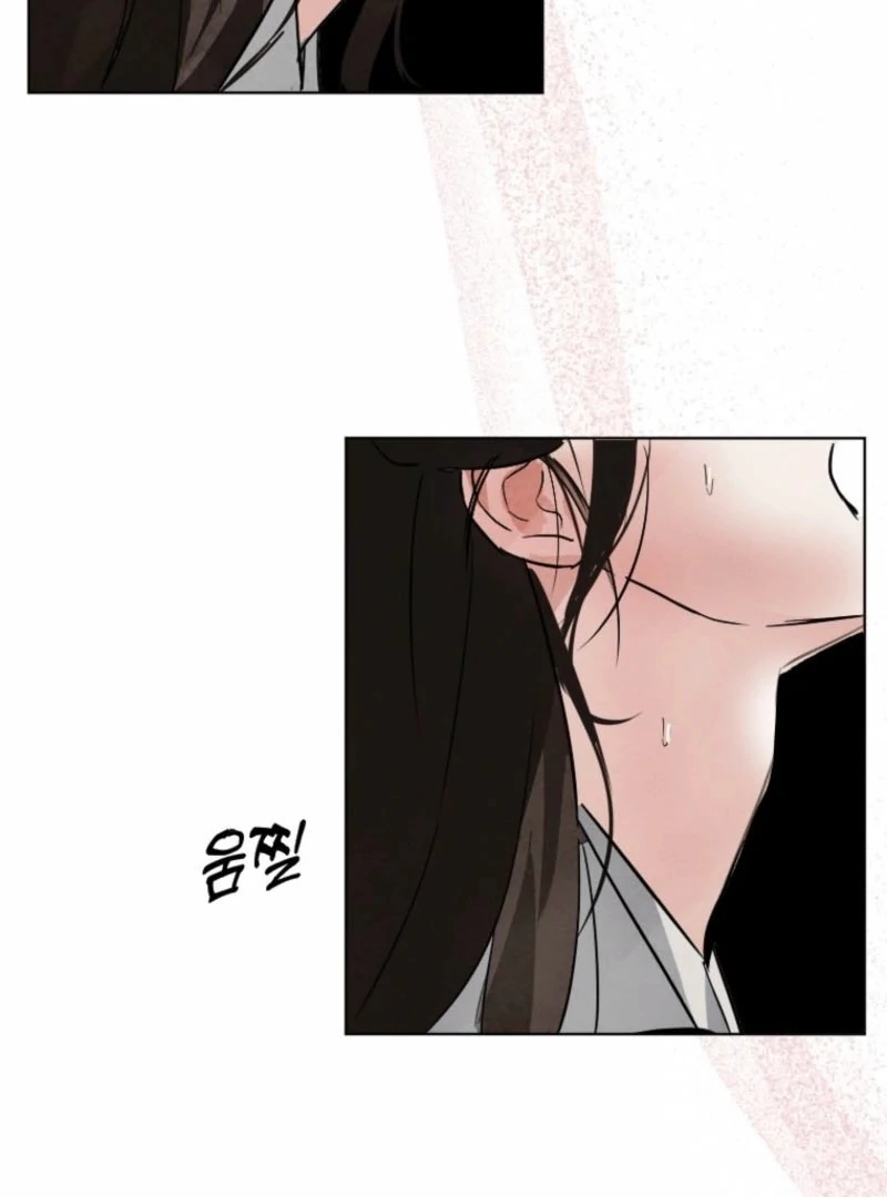 New Moon Chapter 28 - Page 93