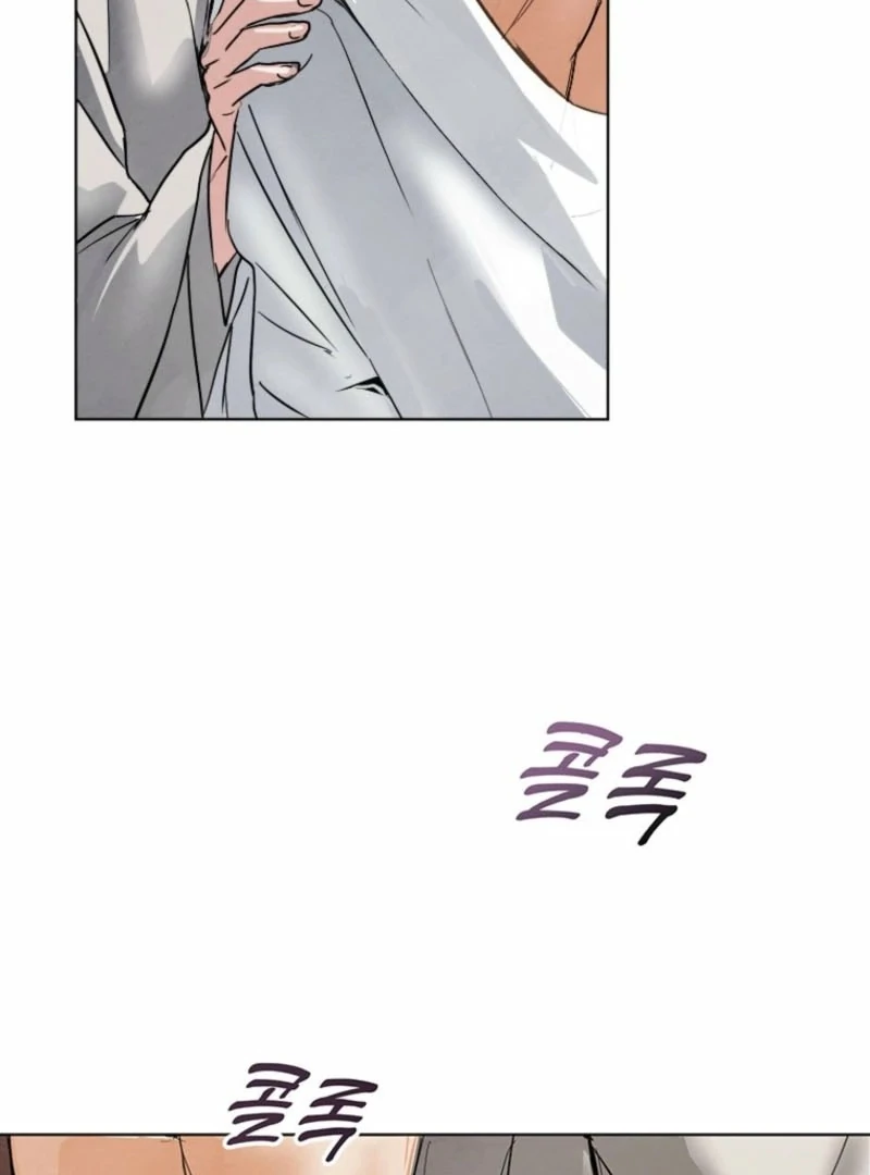 New Moon Chapter 28 - Page 97