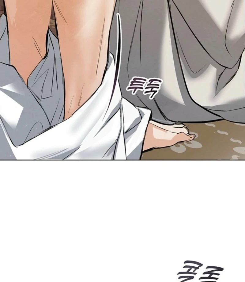 New Moon Chapter 28 - Page 98