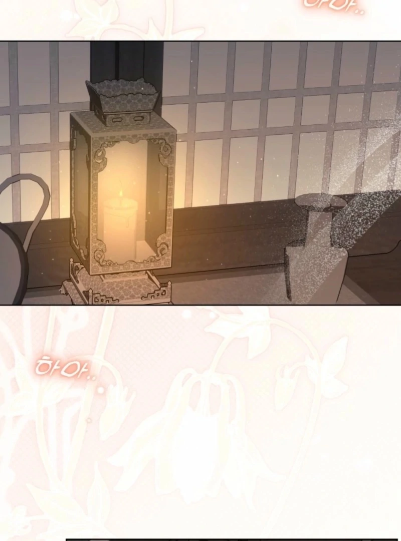 New Moon Chapter 29 - Page 2