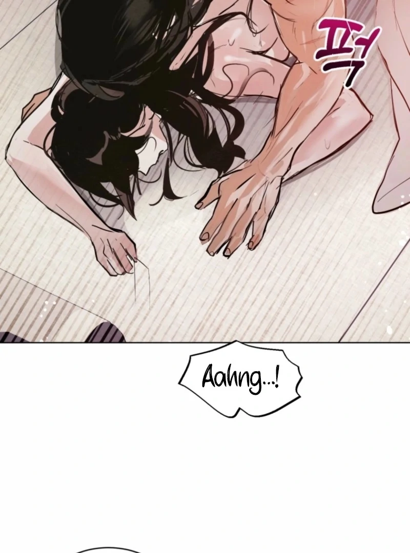 New Moon Chapter 29 - Page 70