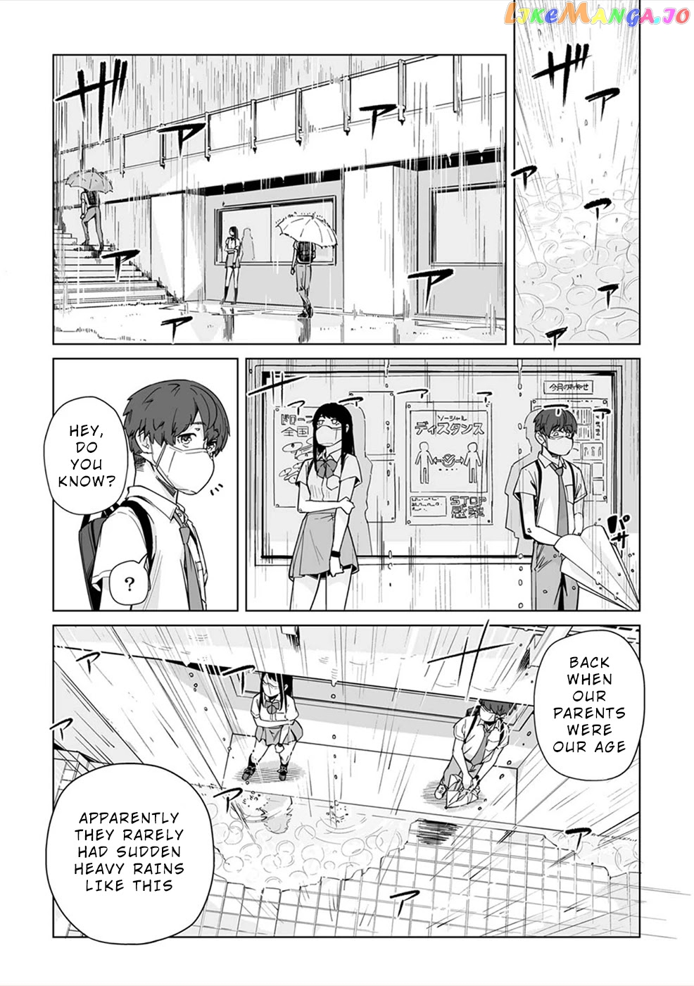 New Normal Chapter 1 - Page 21