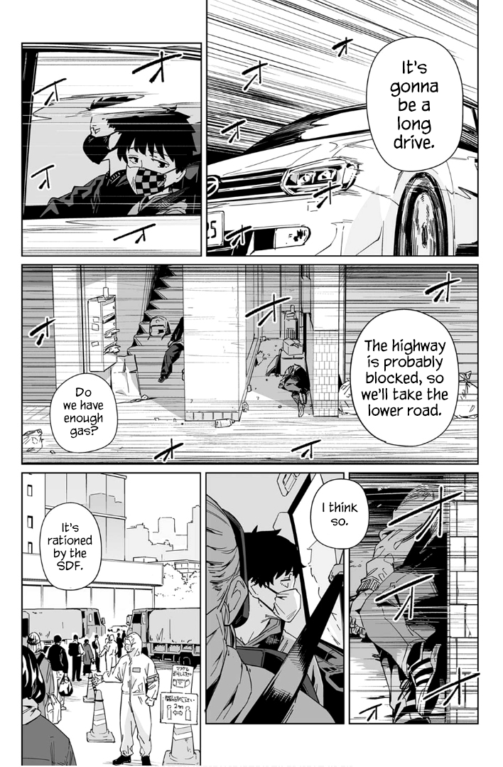 New Normal Chapter 11 - Page 23