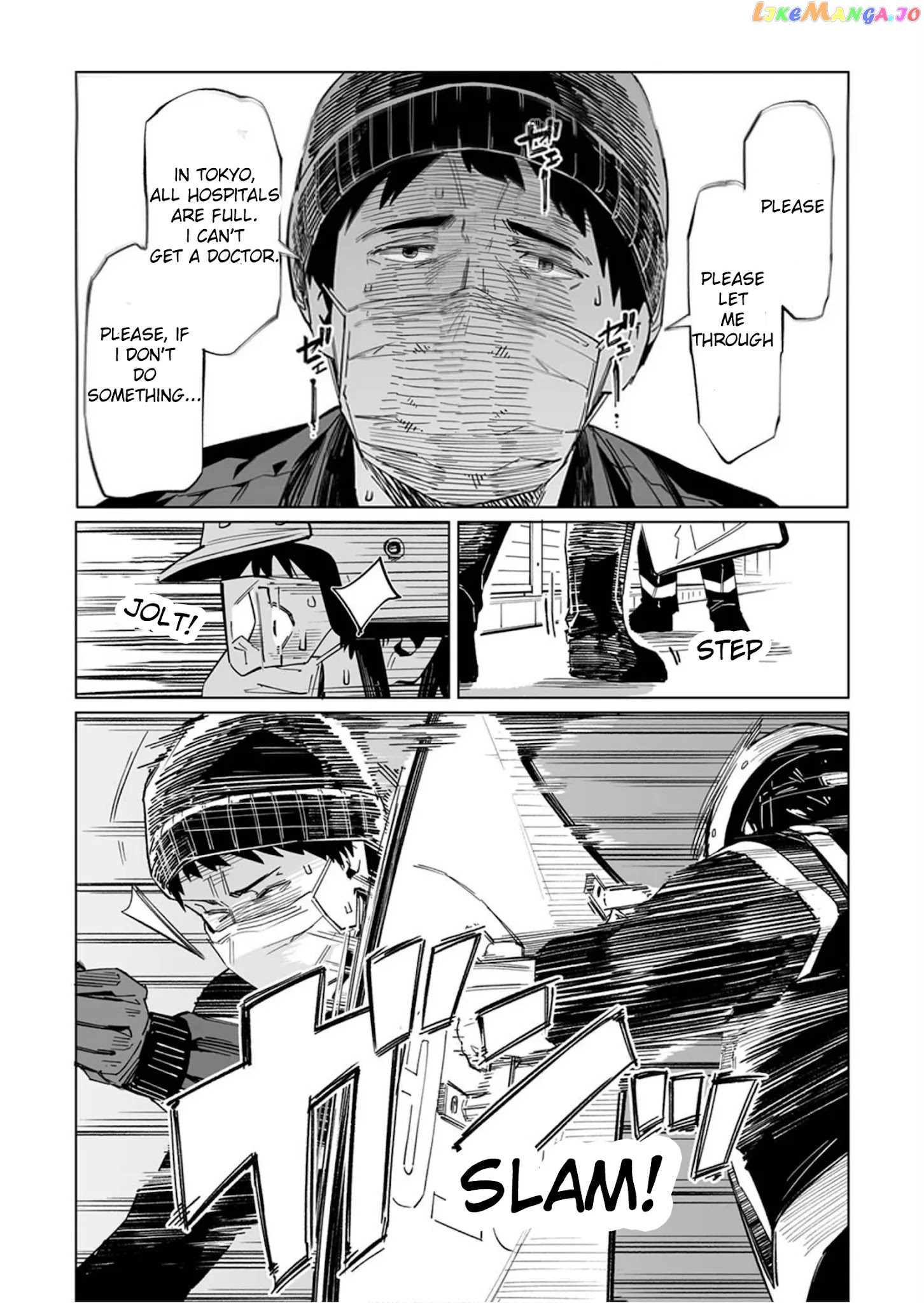 New Normal Chapter 12 - Page 6