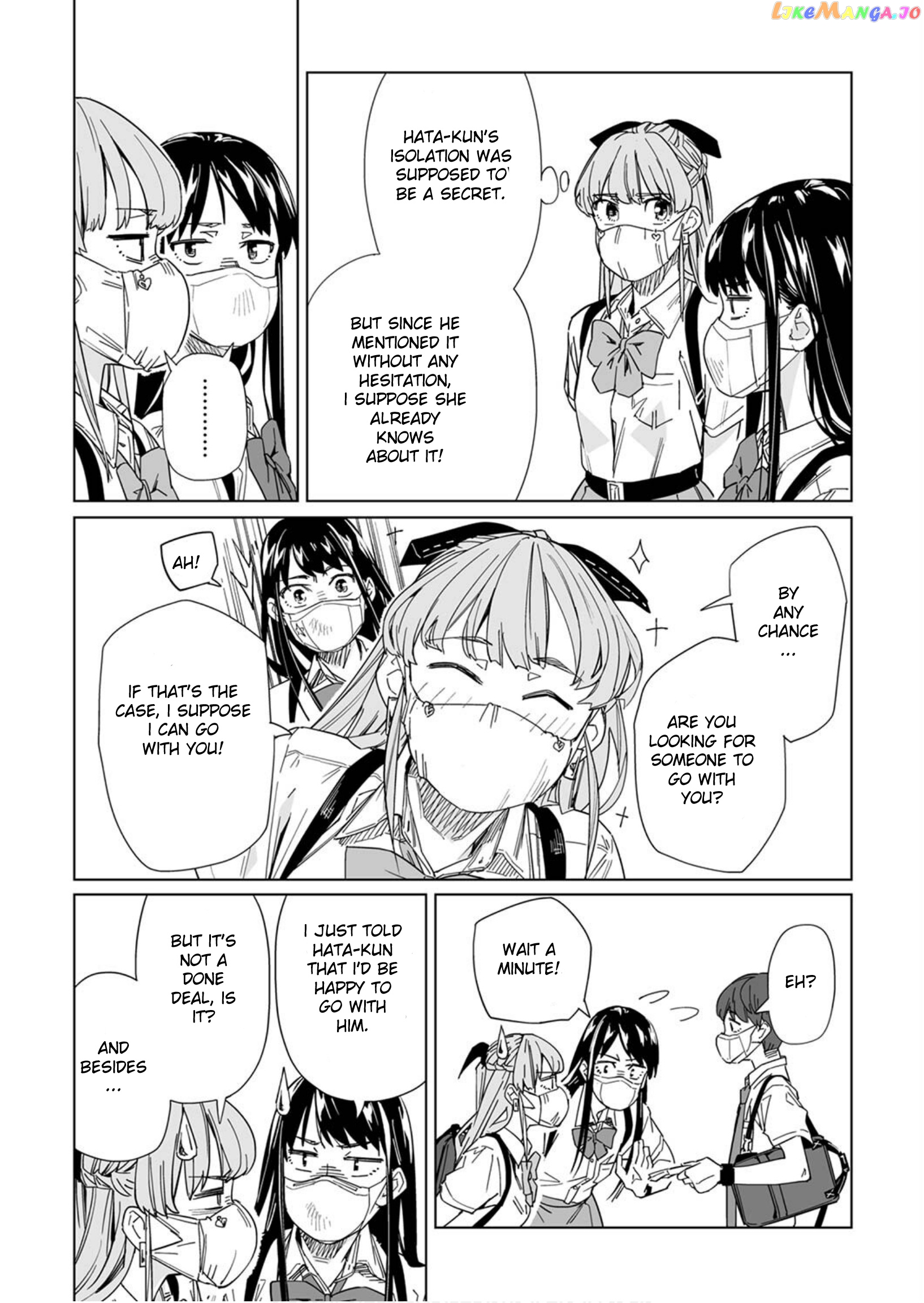 New Normal Chapter 13 - Page 15