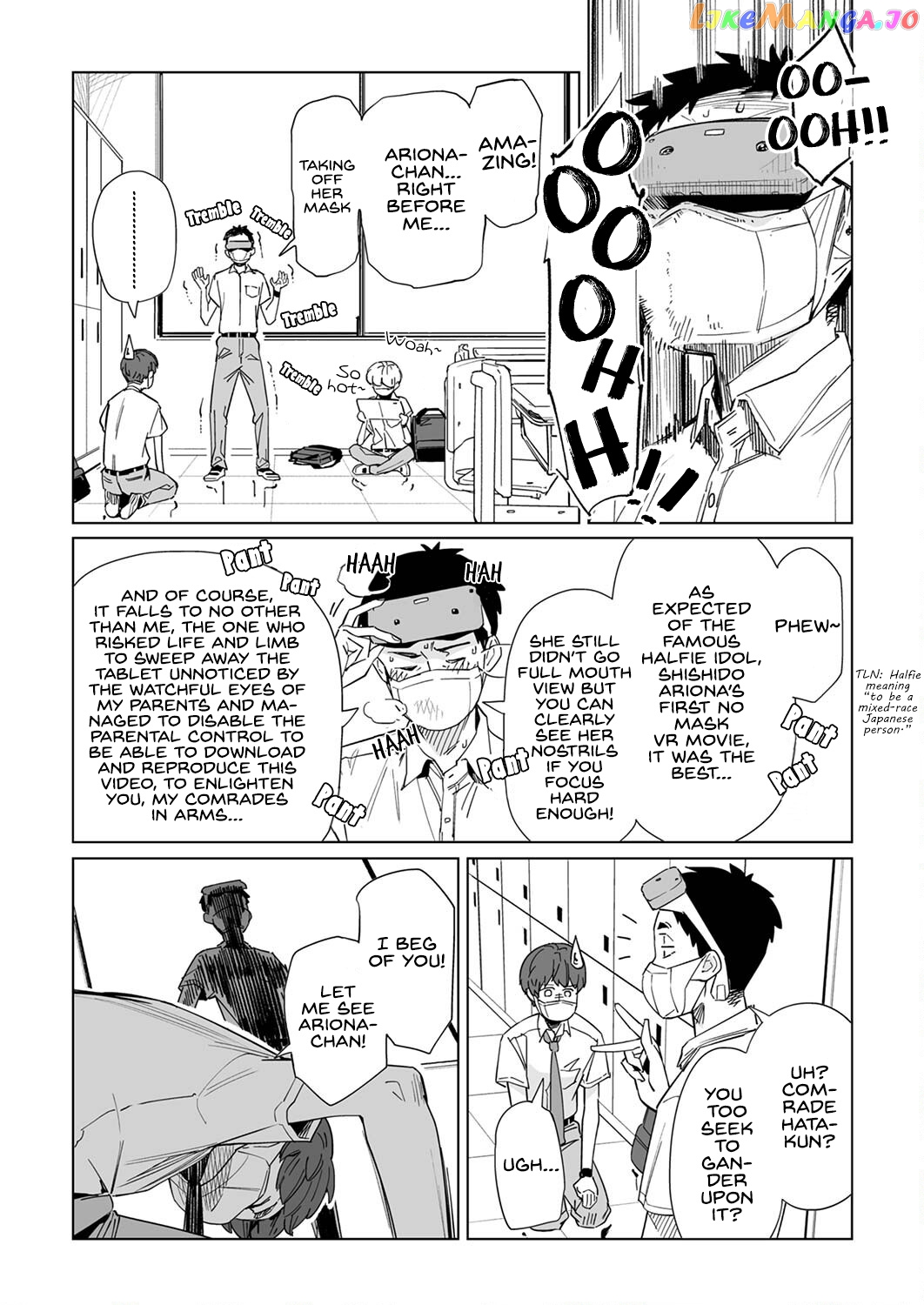 New Normal Chapter 15 - Page 6