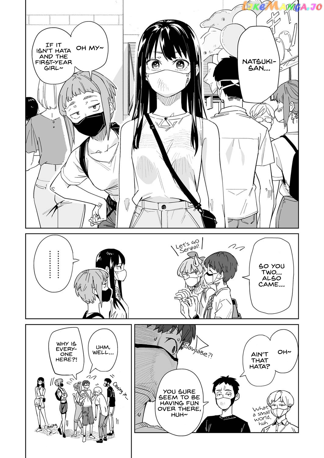 New Normal Chapter 16 - Page 17