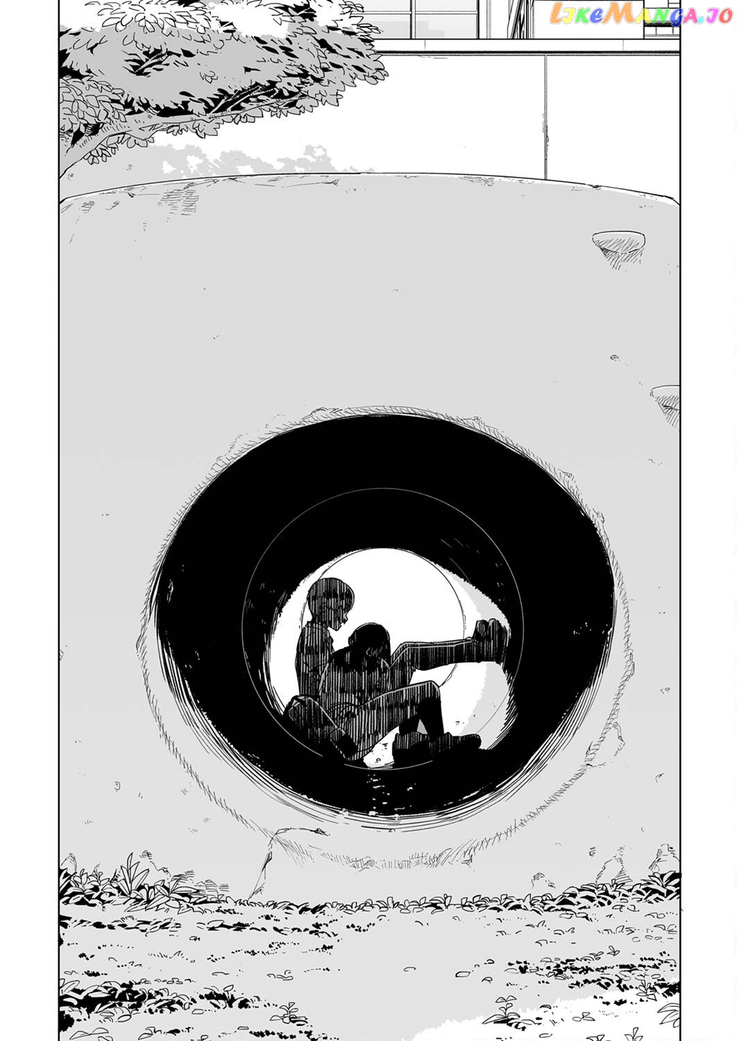 New Normal Chapter 16 - Page 6