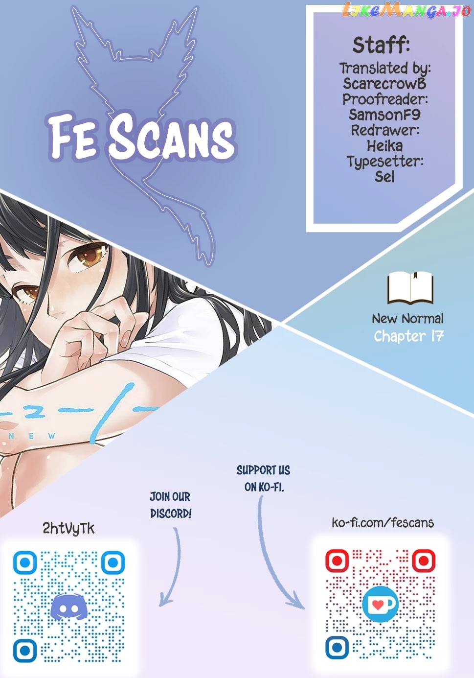 New Normal Chapter 17 - Page 1