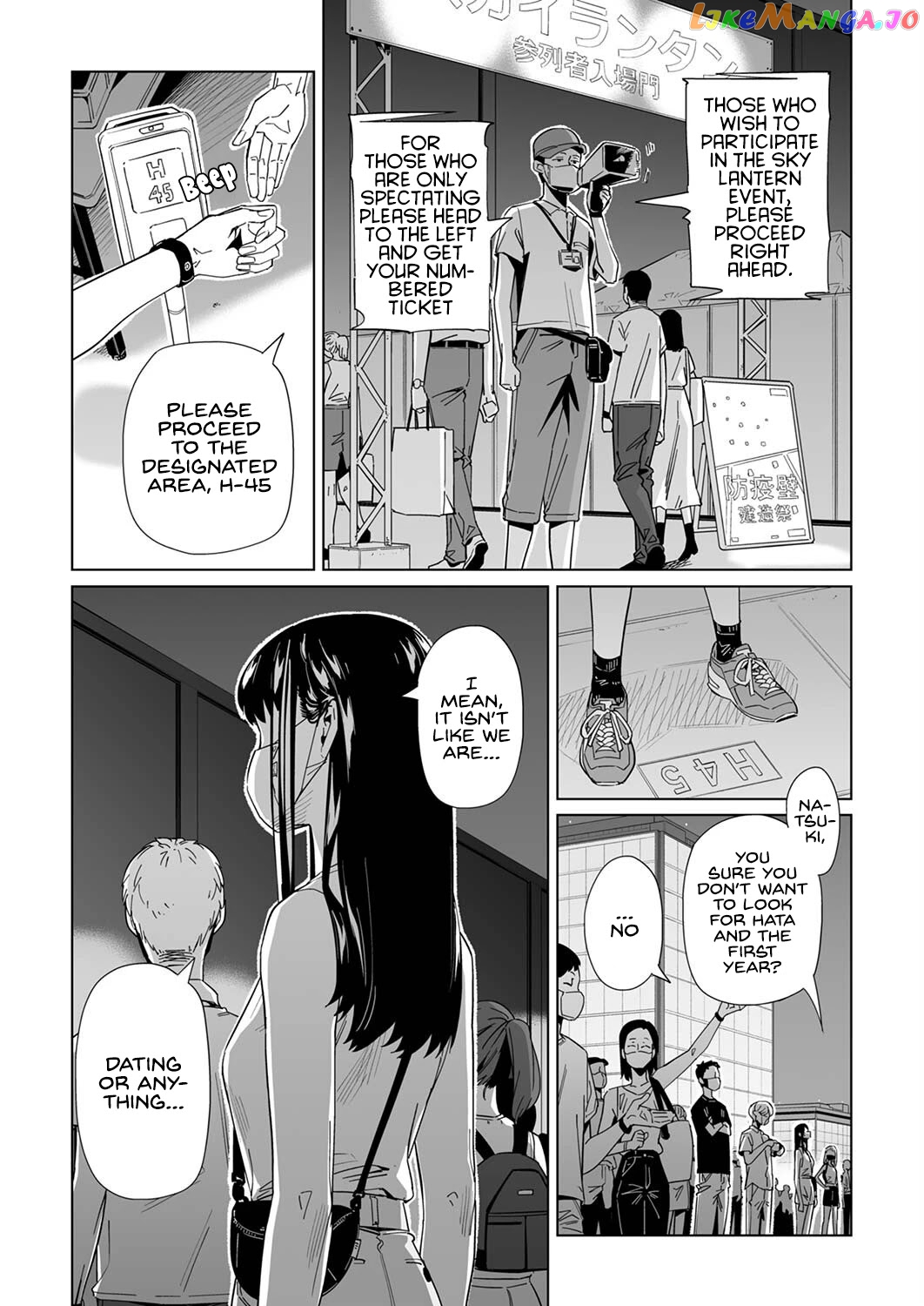 New Normal Chapter 17 - Page 8