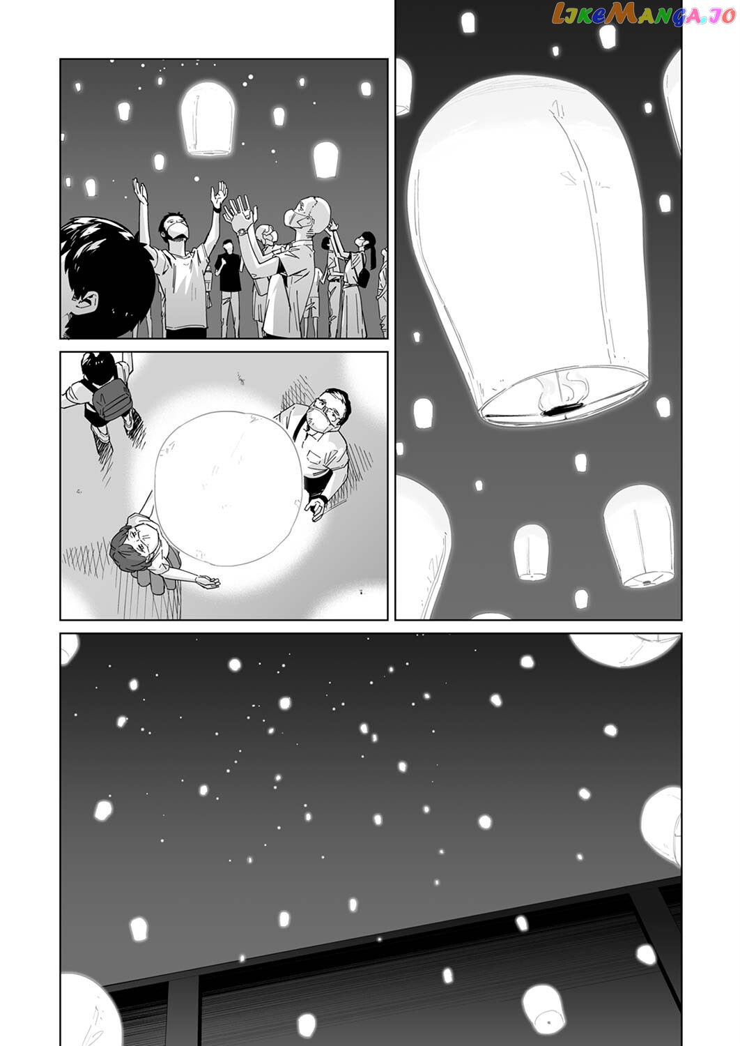 New Normal Chapter 18 - Page 3