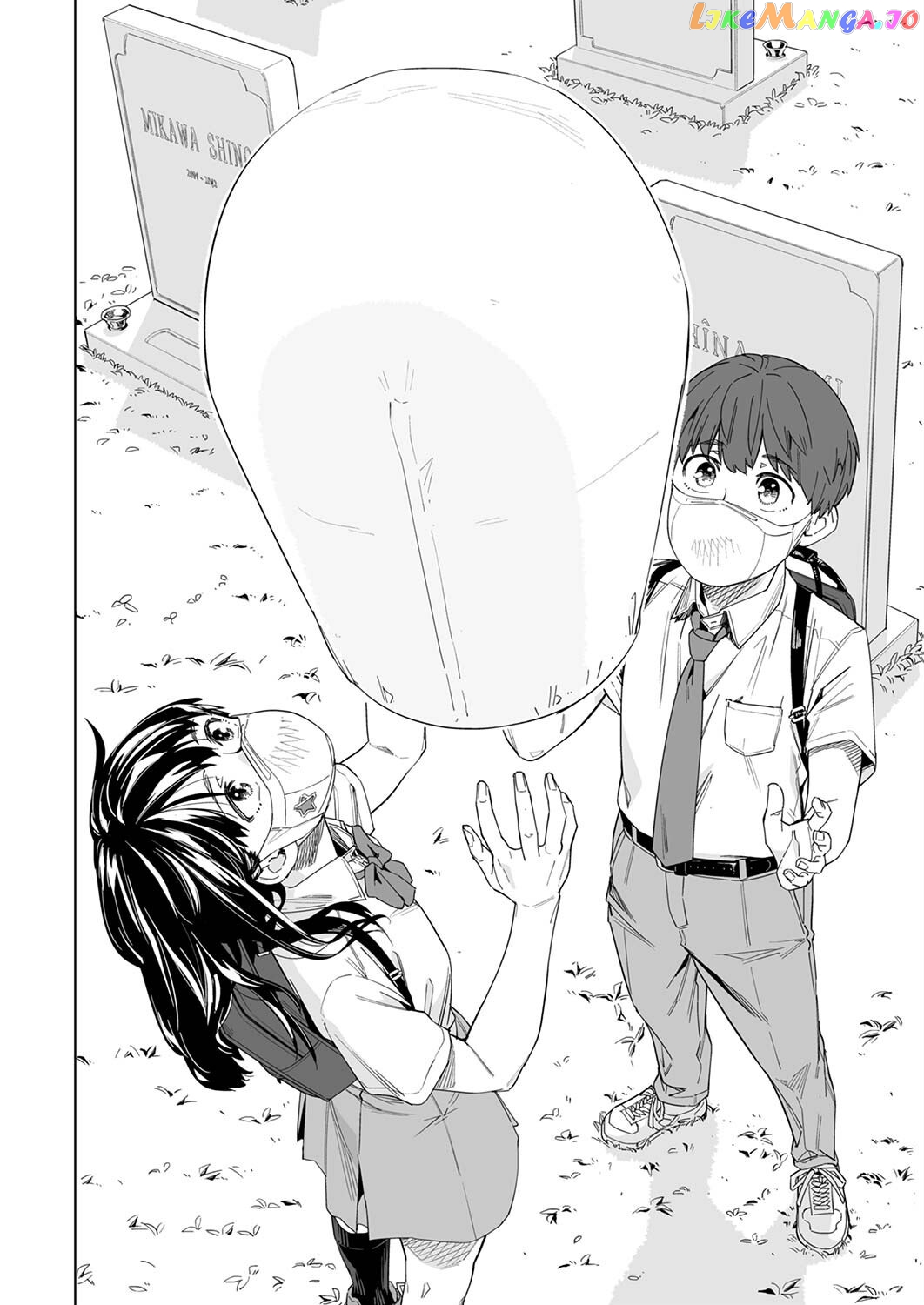 New Normal Chapter 18 - Page 24