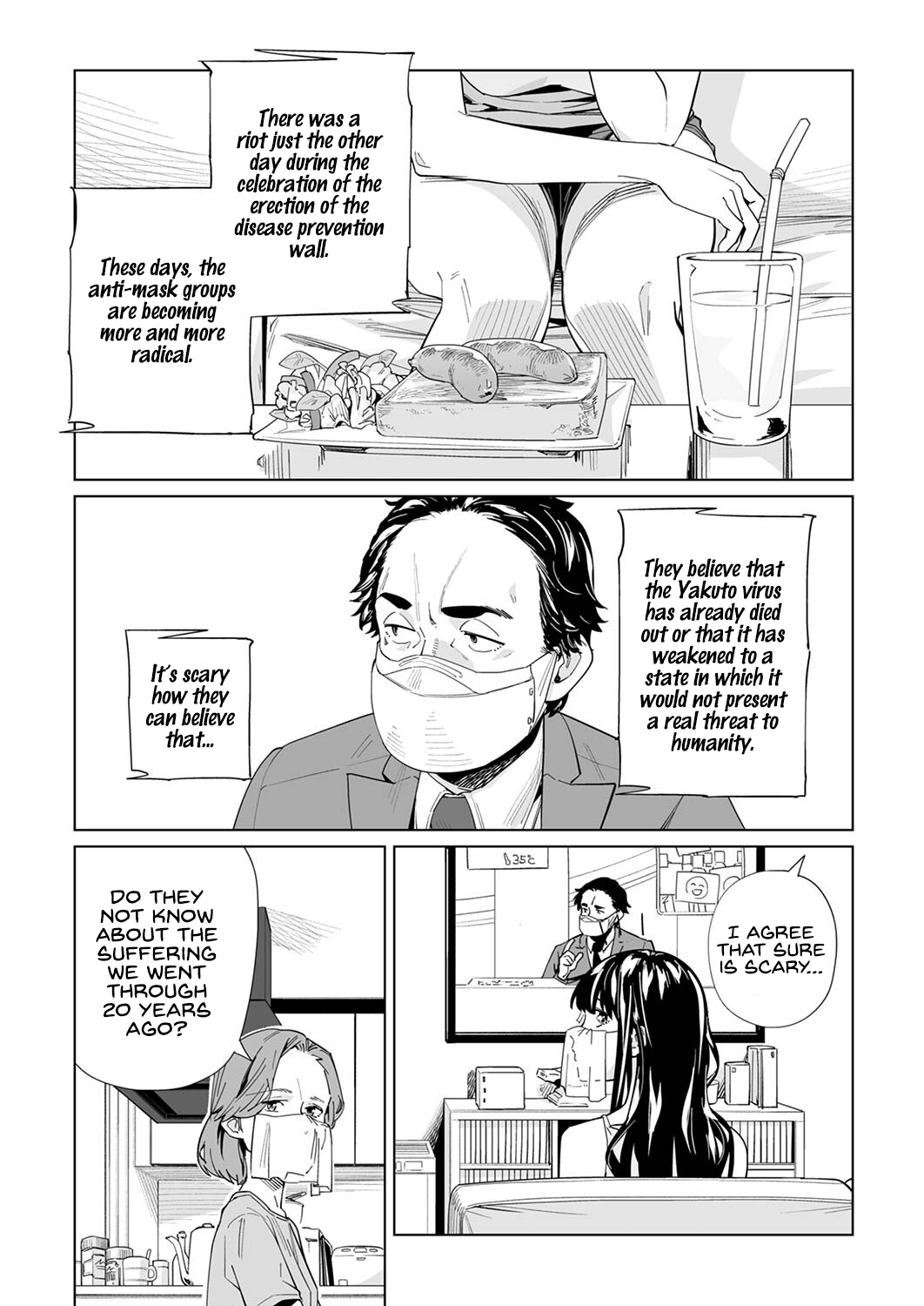 New Normal Chapter 19 - Page 5