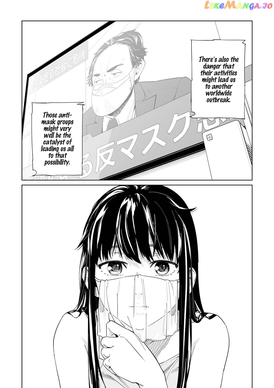 New Normal Chapter 19 - Page 7