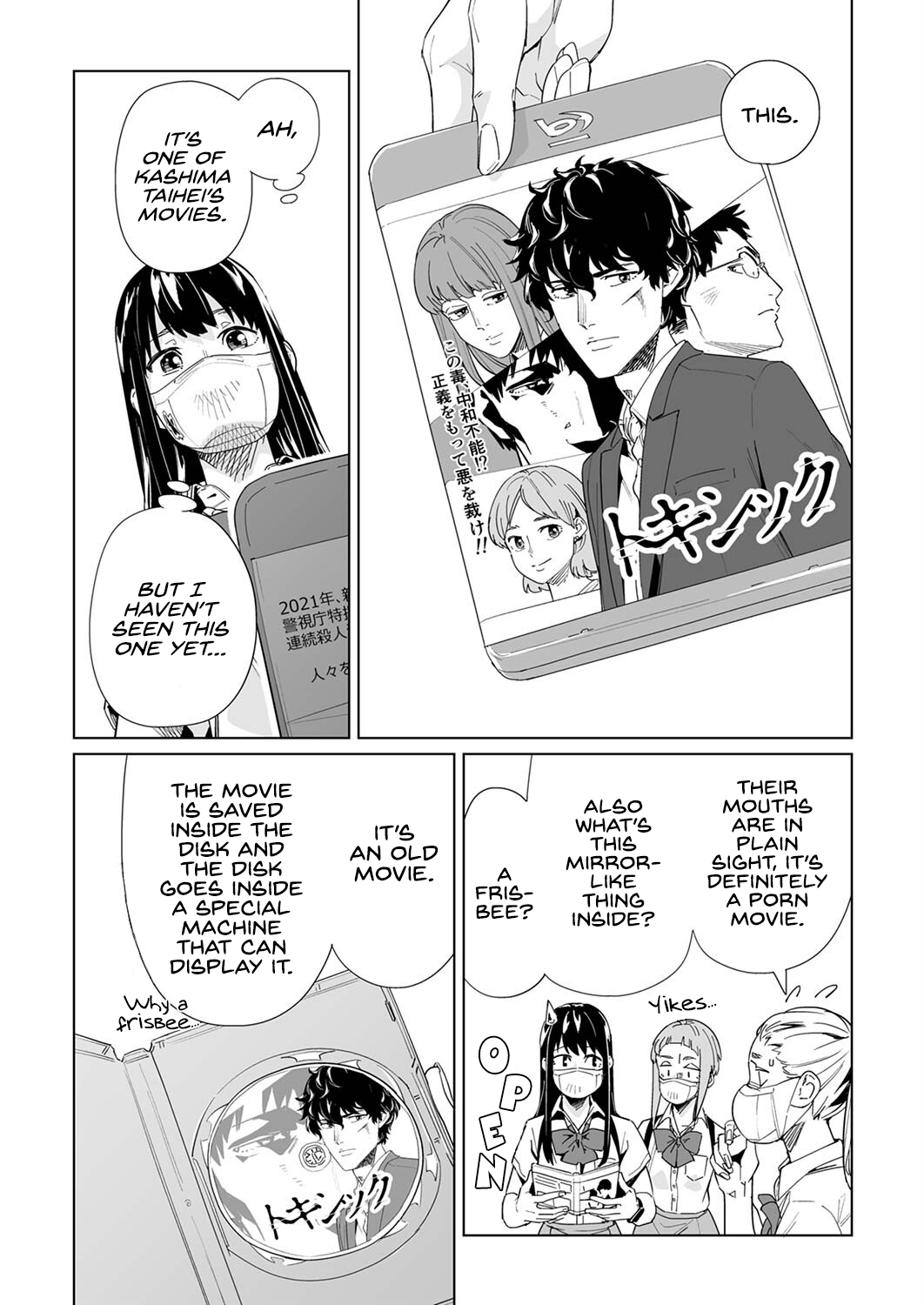 New Normal Chapter 19 - Page 9