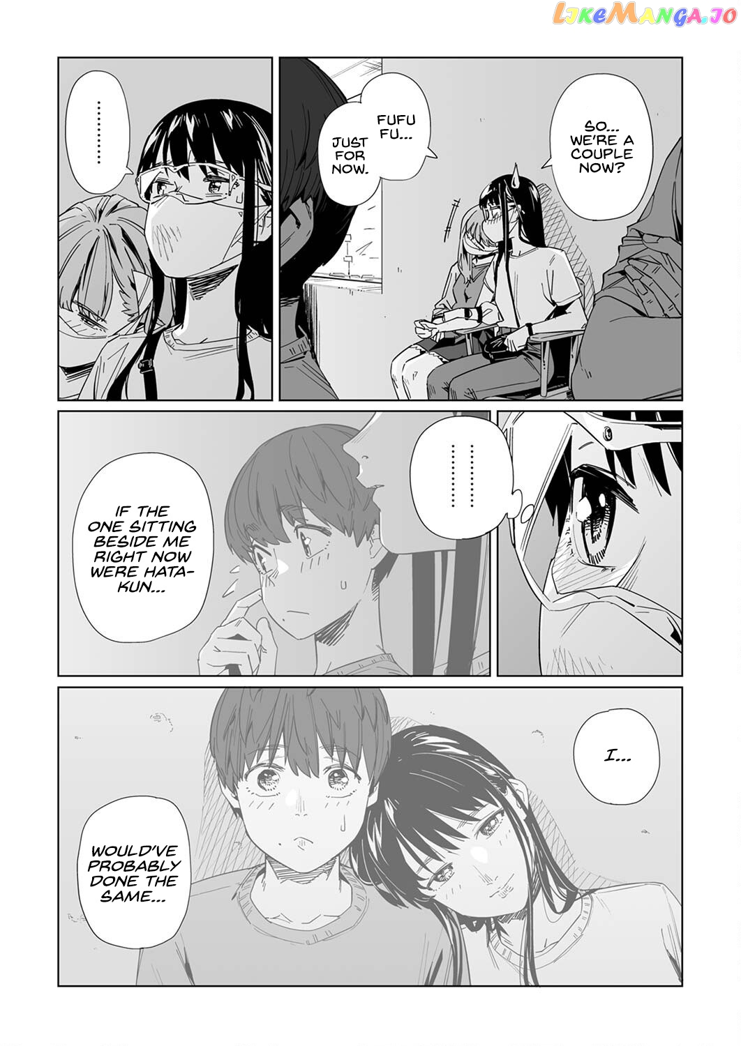 New Normal Chapter 20 - Page 14