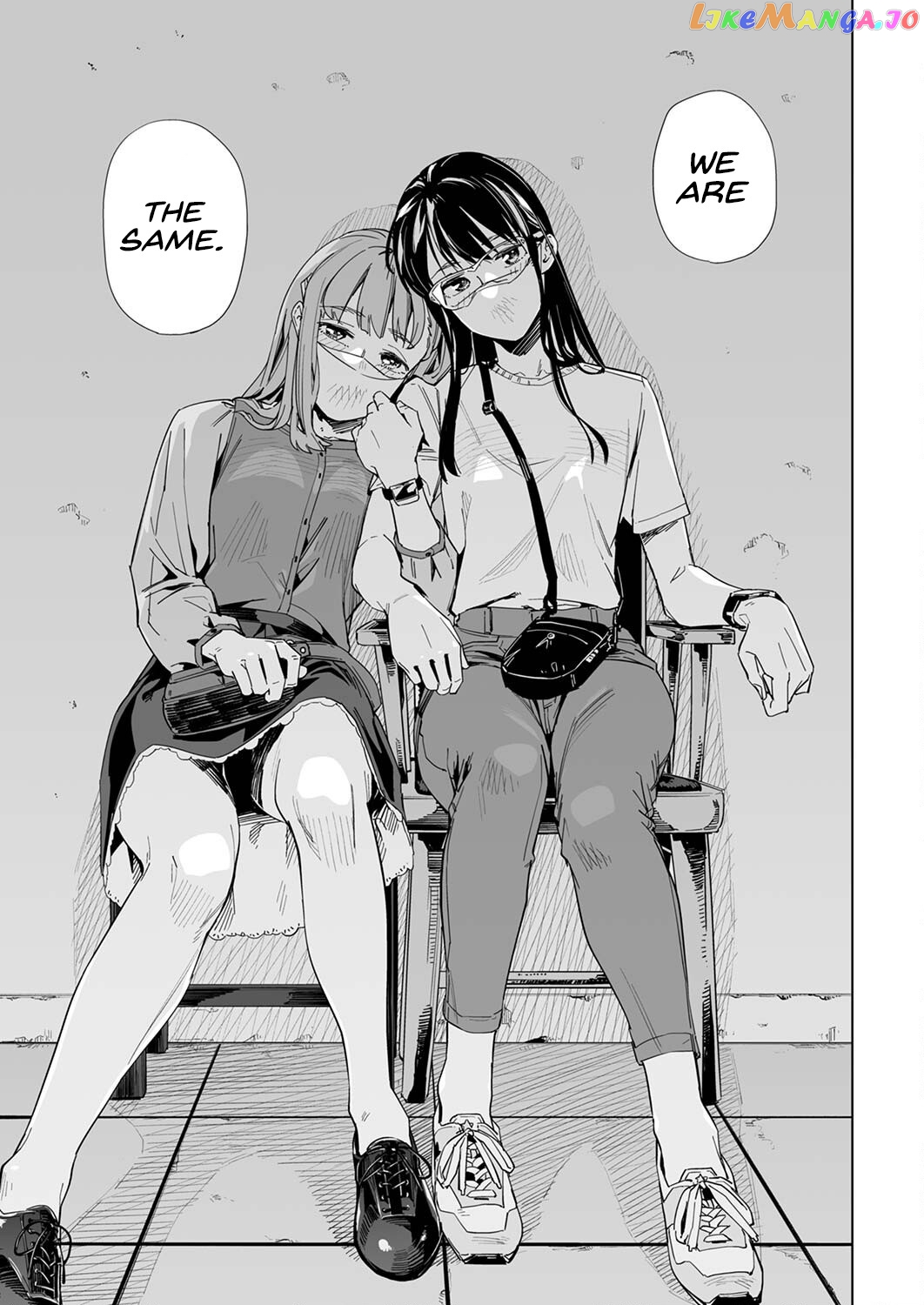 New Normal Chapter 20 - Page 15