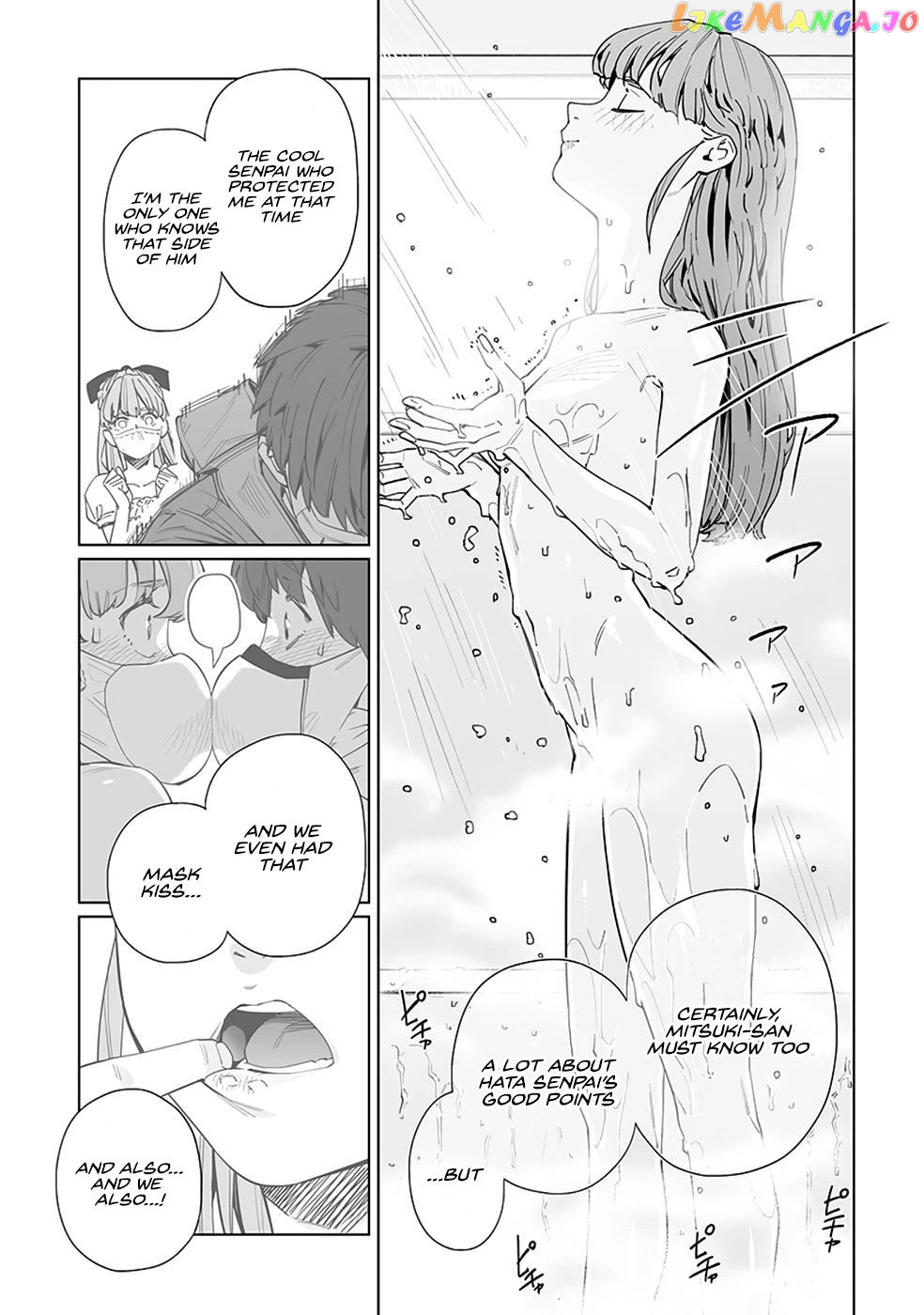 New Normal Chapter 21.5 - Page 8