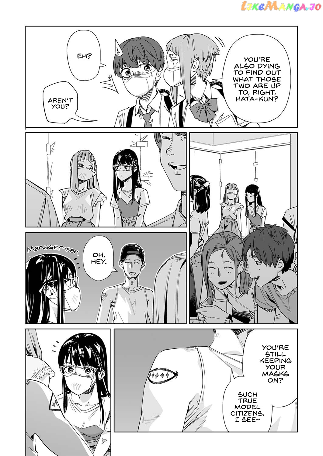 New Normal Chapter 21 - Page 11