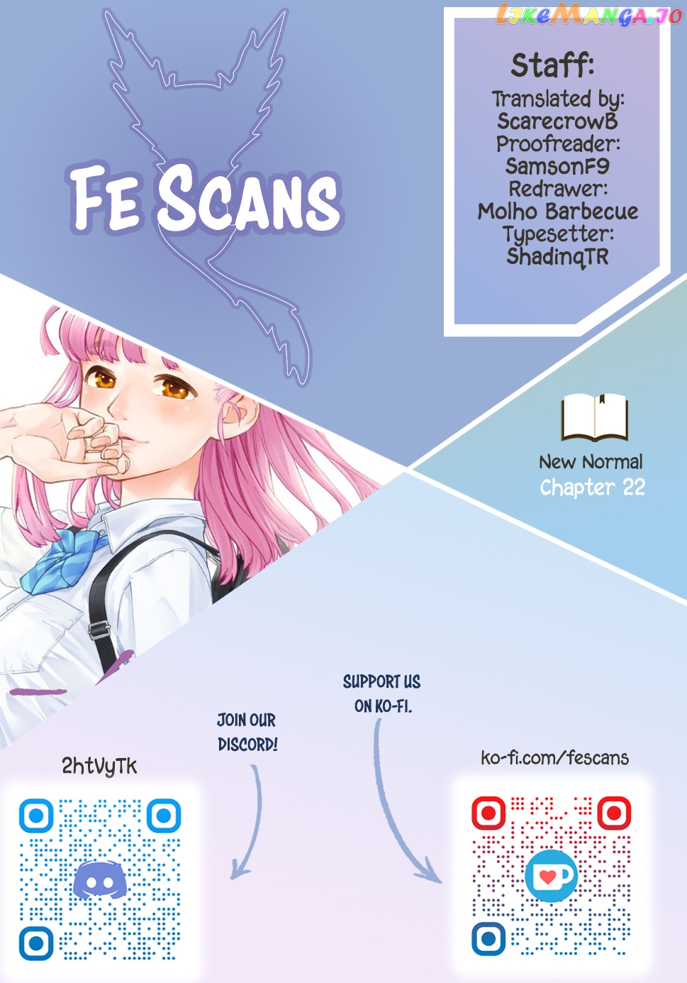 New Normal Chapter 22 - Page 1