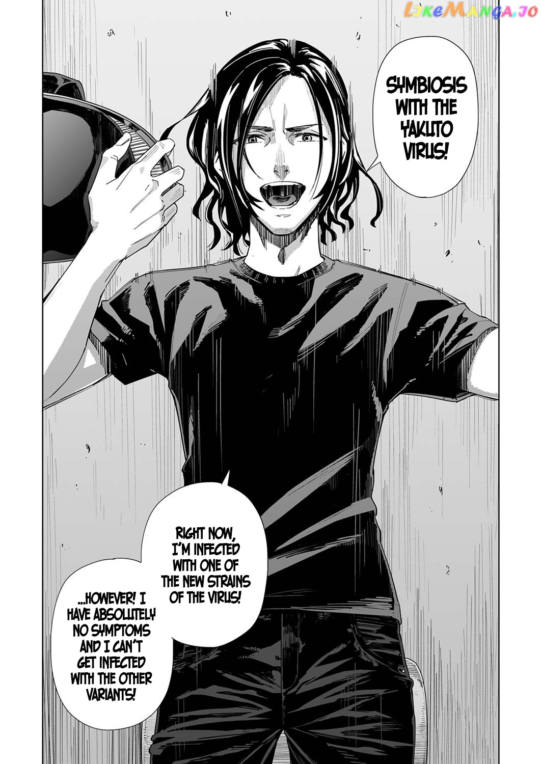 New Normal Chapter 22 - Page 14