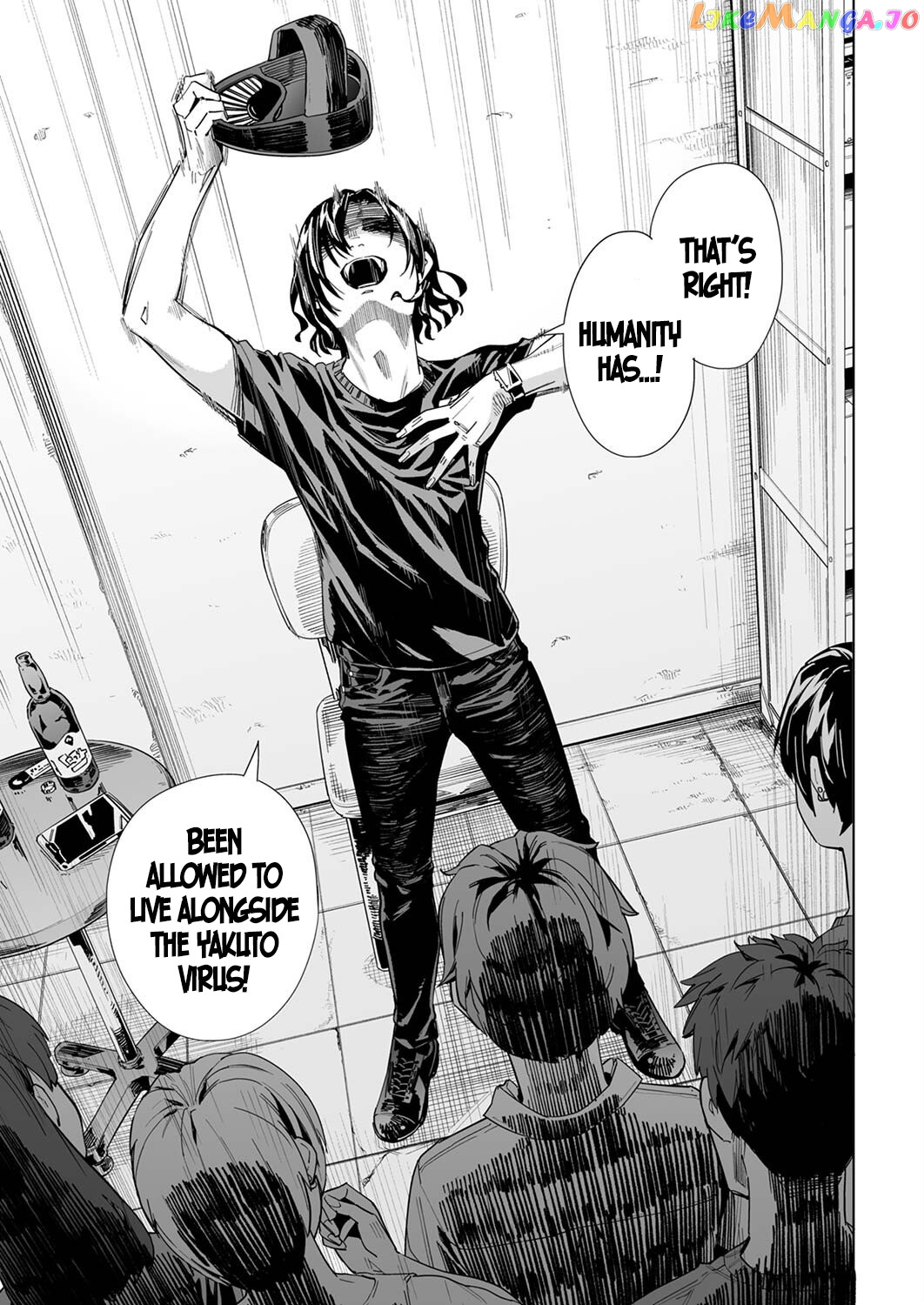 New Normal Chapter 22 - Page 15