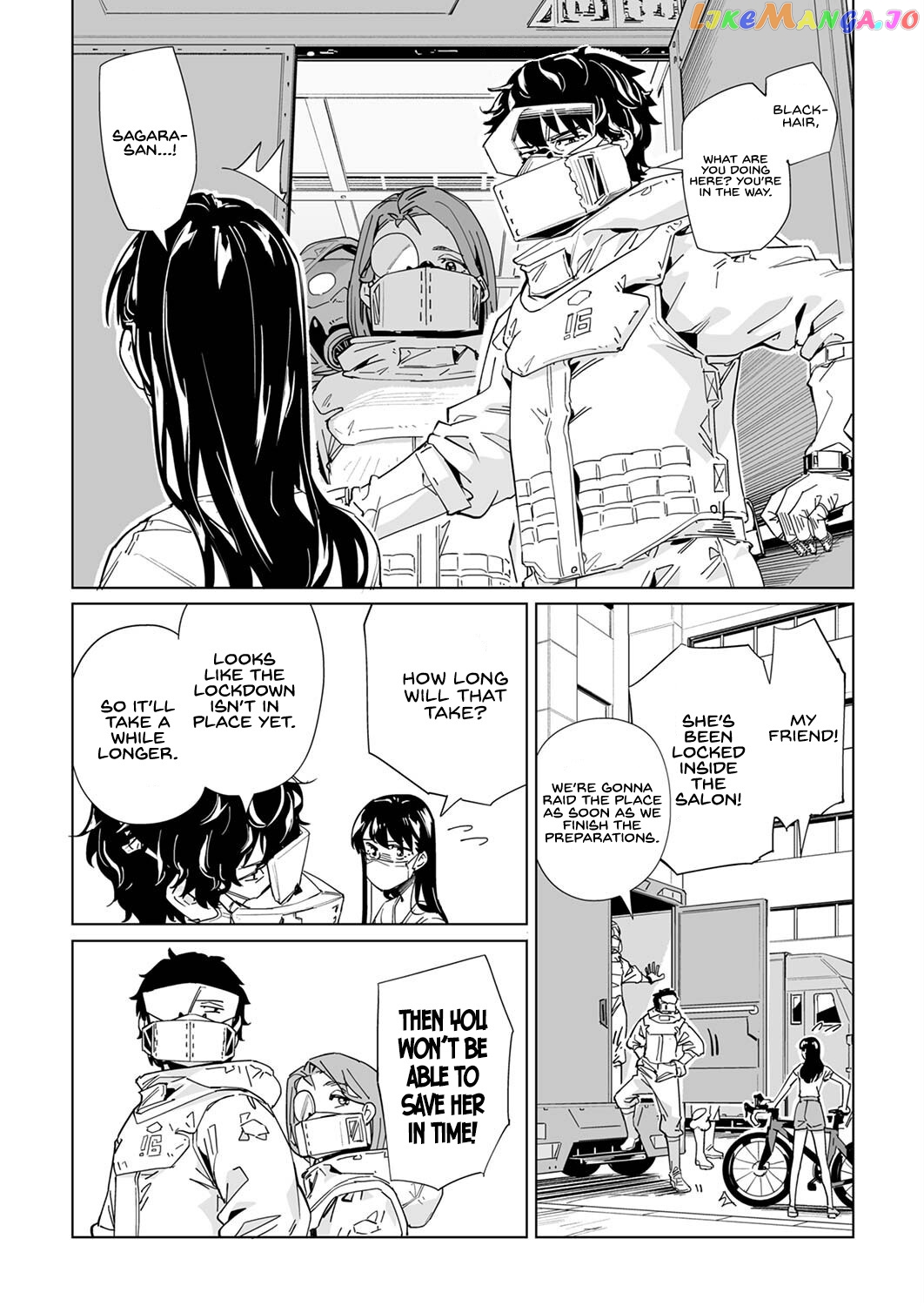 New Normal Chapter 22 - Page 23