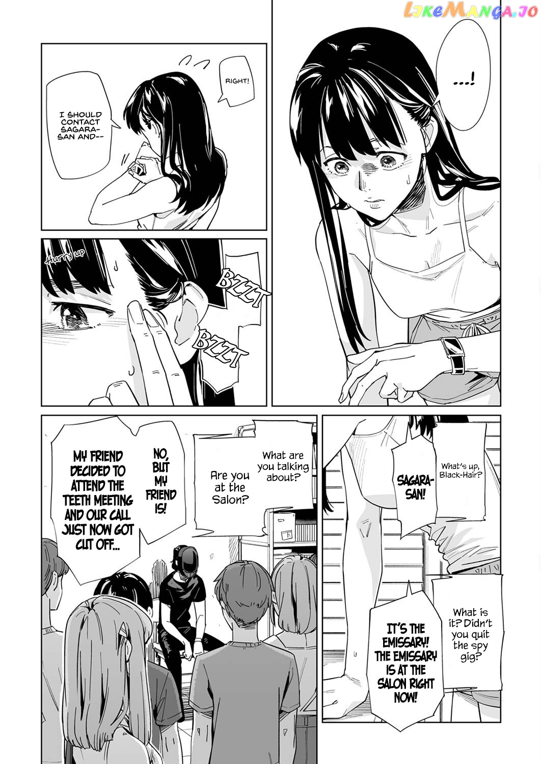 New Normal Chapter 22 - Page 6