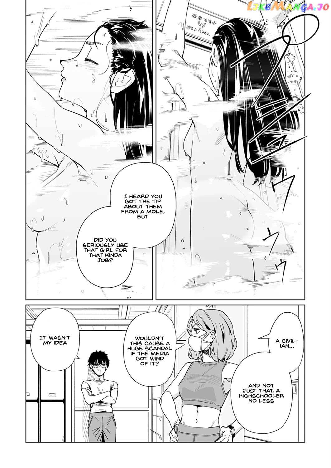 New Normal Chapter 24 - Page 5