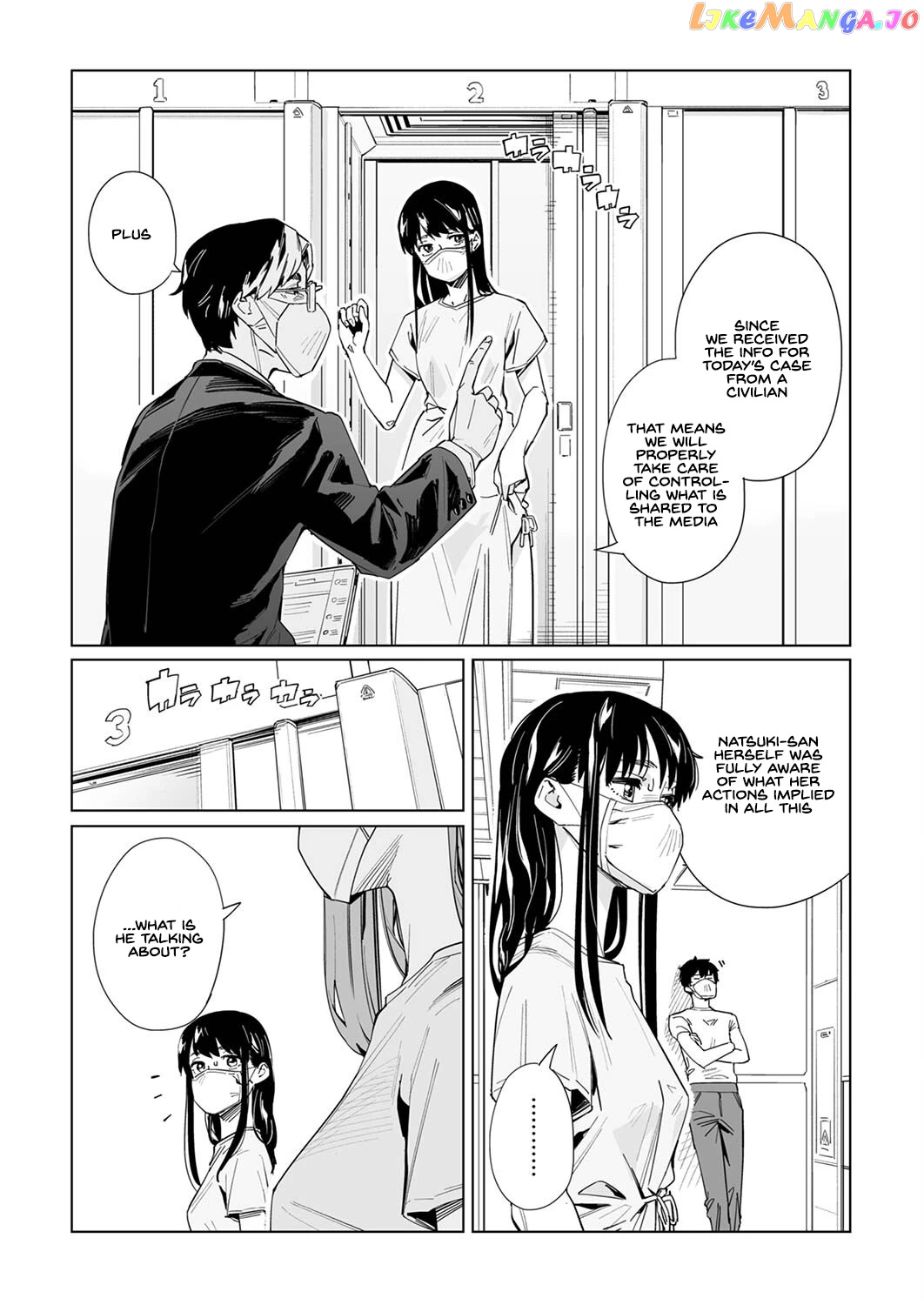 New Normal Chapter 24 - Page 7