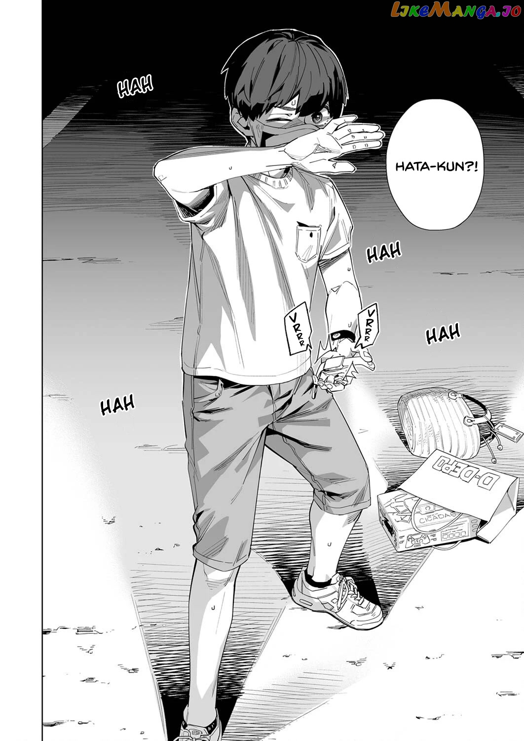 New Normal Chapter 25 - Page 26