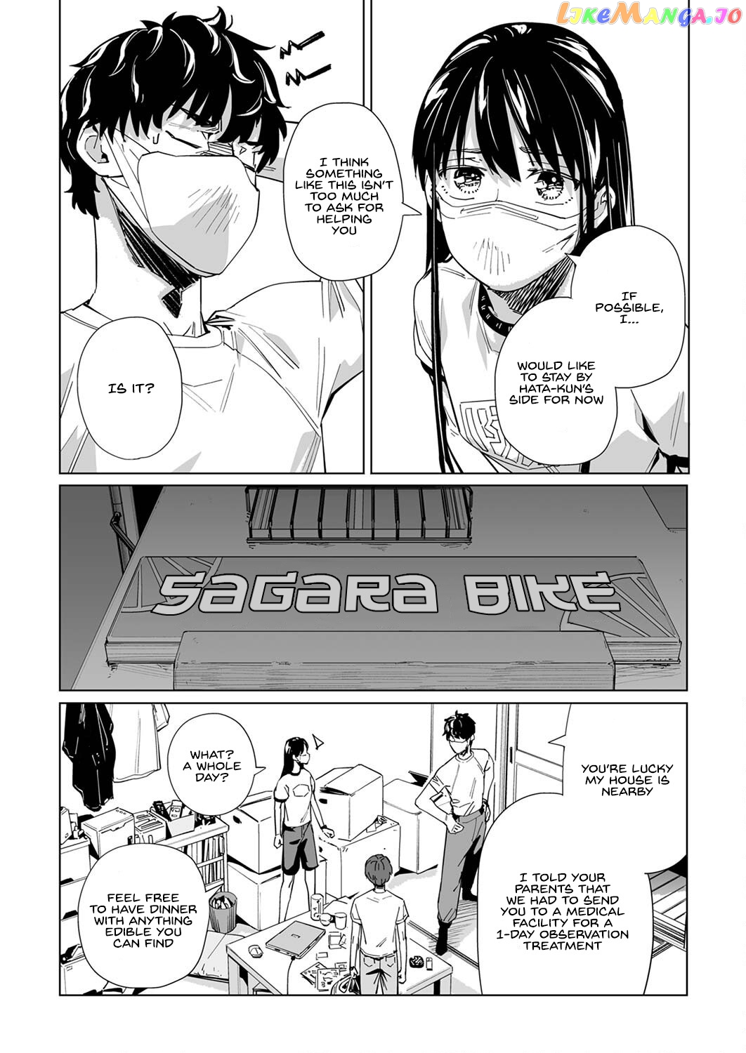 New Normal Chapter 26 - Page 18