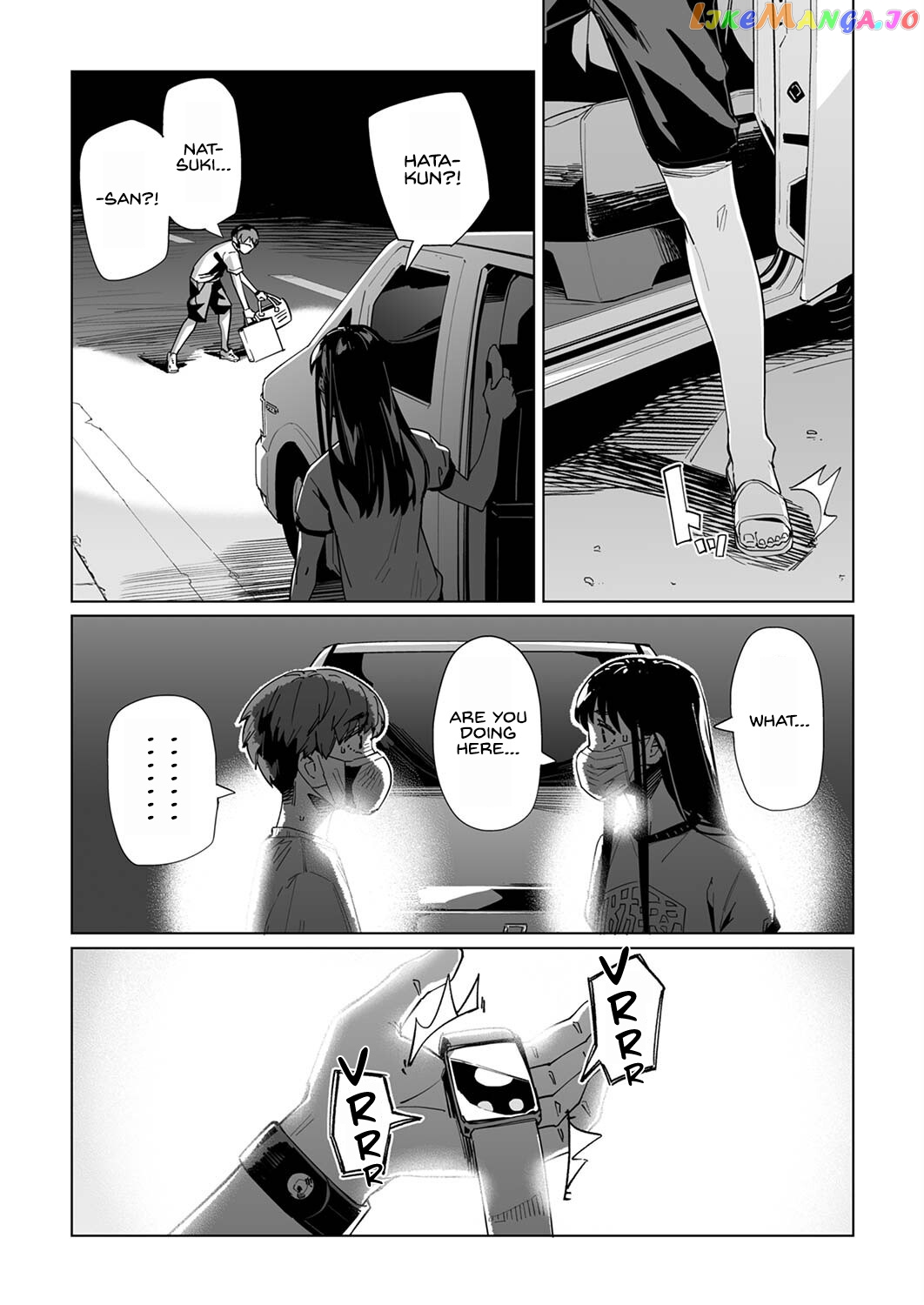 New Normal Chapter 26 - Page 3