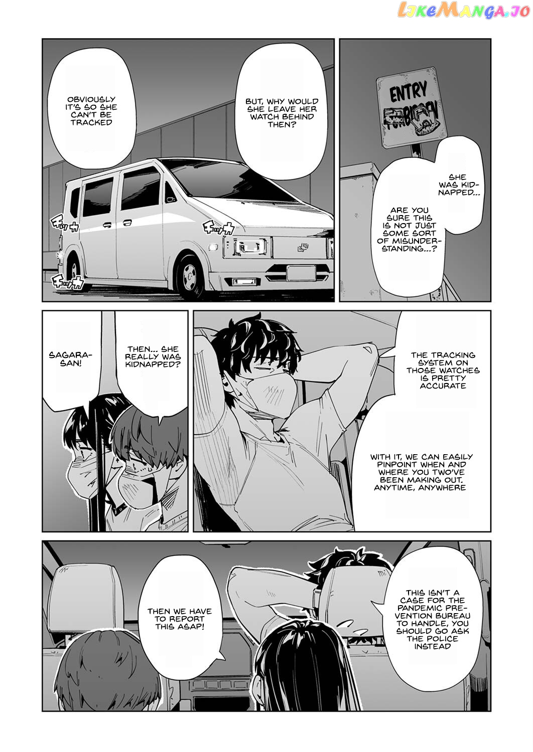 New Normal Chapter 26 - Page 4