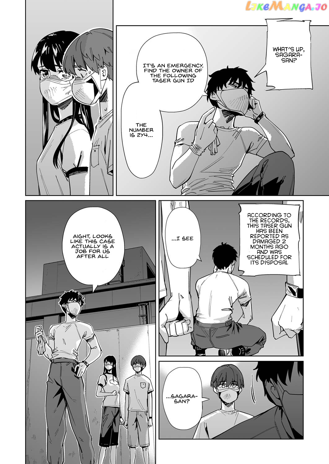 New Normal Chapter 26 - Page 8