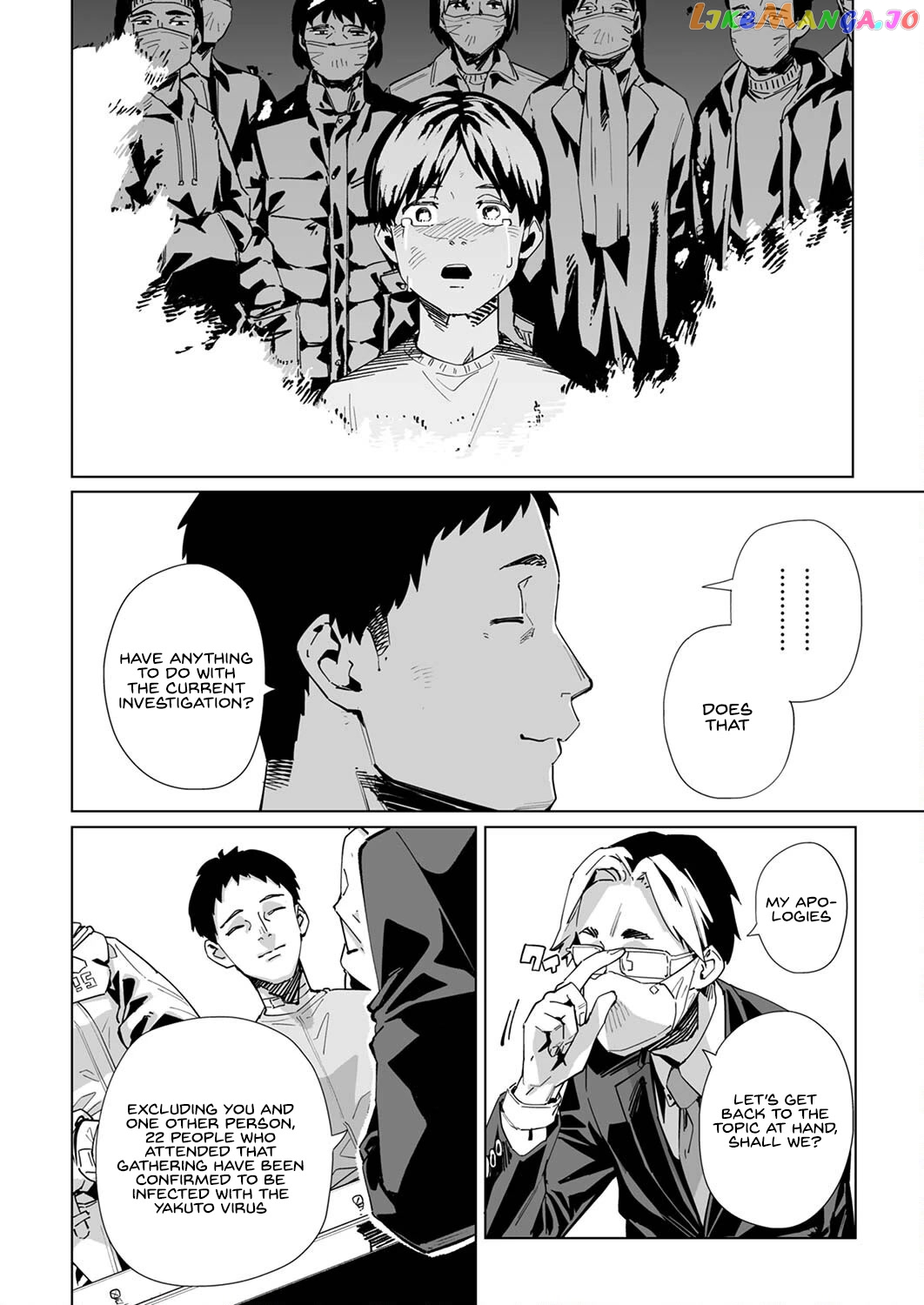 New Normal Chapter 27 - Page 6