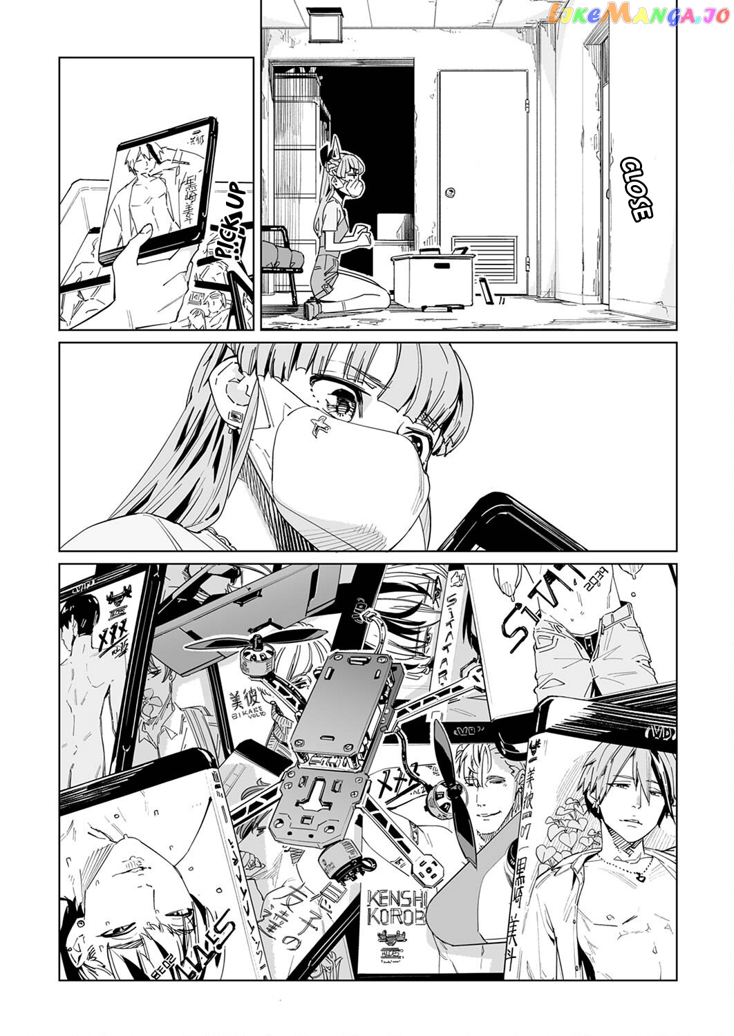 New Normal Chapter 29 - Page 21