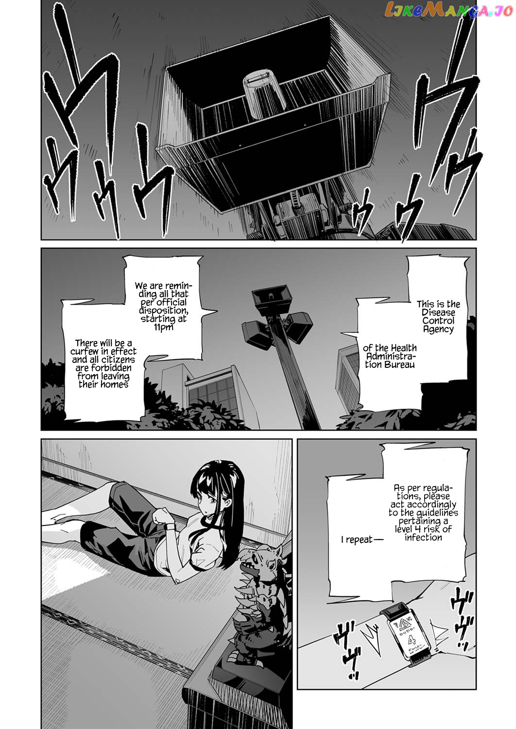 New Normal Chapter 29 - Page 22