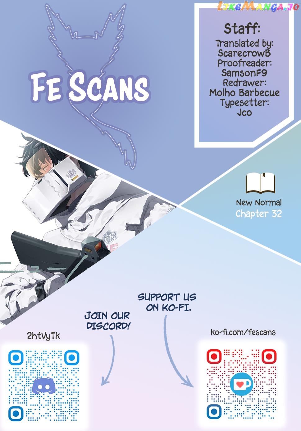 New Normal Chapter 32 - Page 1