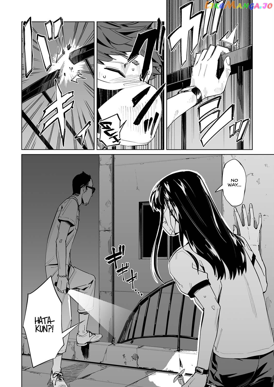 New Normal Chapter 32 - Page 3