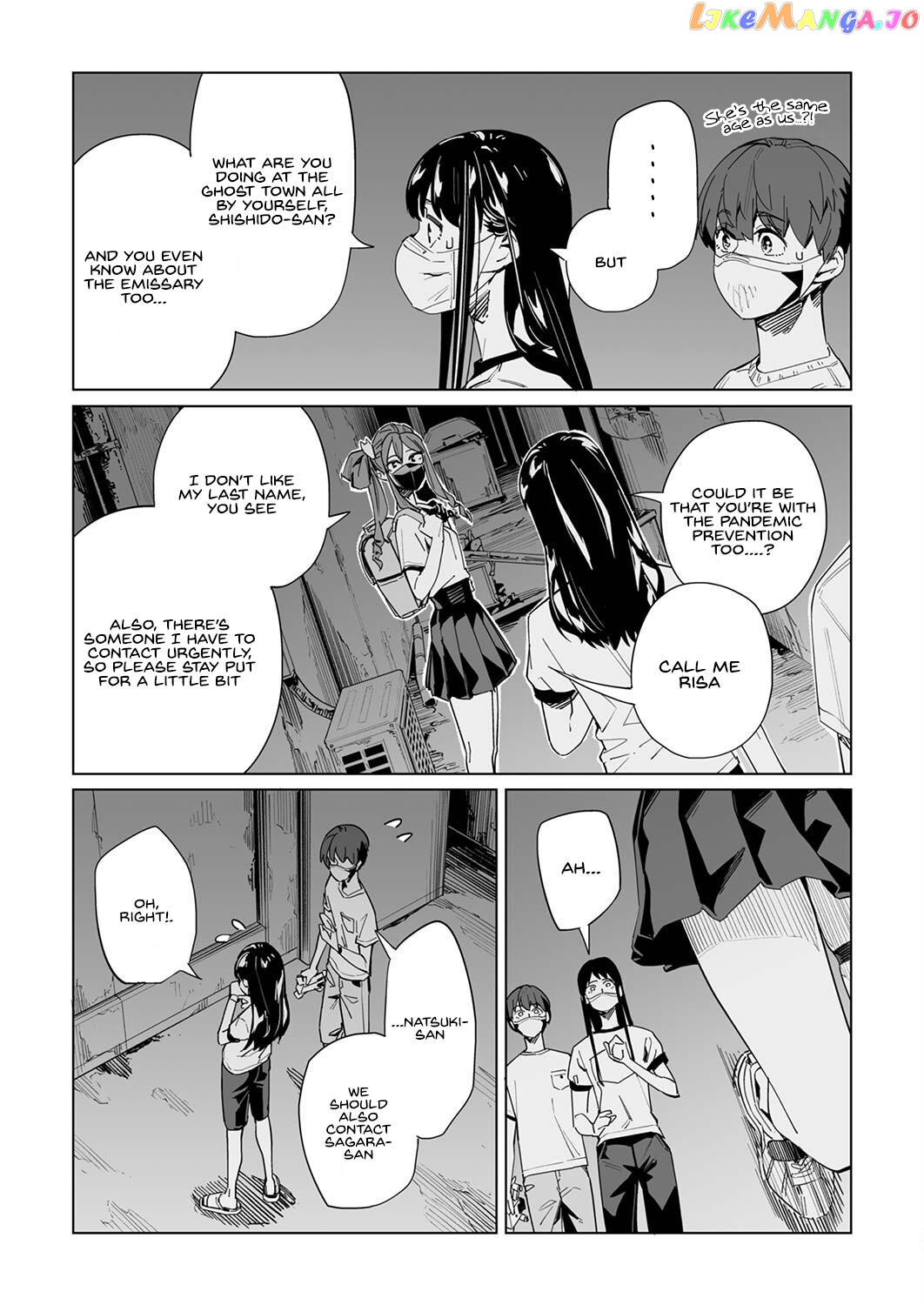 New Normal Chapter 32 - Page 21